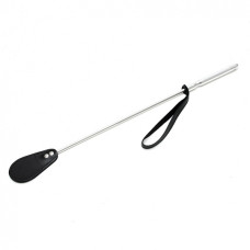 Rimba - Alu Ridepisk