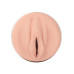 Fleshlight - Bonnie Blue - 1k - Masturbator - Vaginal
