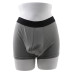 GENDER X - 4" Packer - Mørk hudfarge GENDER X - 4" Packer - Mørk hudfarge