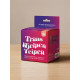 Transhjelpen Teipen – Small – 3″ – Beige